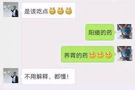 石门为什么选择专业追讨公司来处理您的债务纠纷？