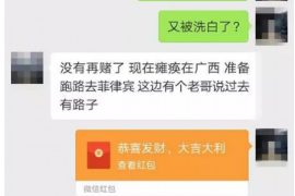 石门专业讨债公司有哪些核心服务？